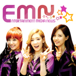 연예정보뉴스-EMN. 대한민국문화연예대상. 다채로운 연예정보를 한곳에서 빠르게 만나 보세요!