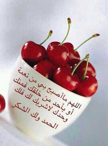 عامل الناس كما تحب ان يعاملوك