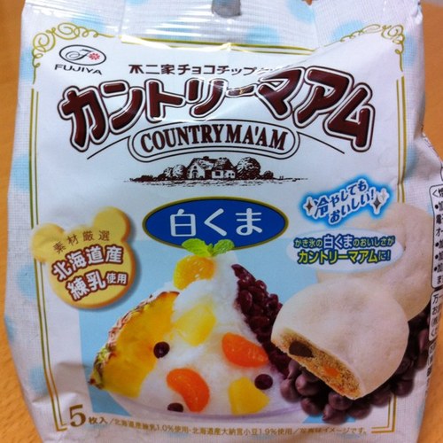 PicturesqueBlue's profile picture. さもはん