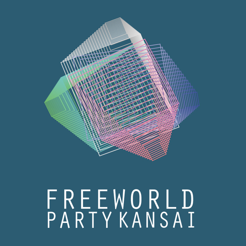 関西を拠点とするクリエーターを自由に繋げる新しいソーシャルネットワーク「FREE WORLD PARTY KANSAI」 アート、音楽、映像、写真などの芸術の「創作」から、社会企業、教育、医療など社会のための「創作」に参加する人まで、クリエーションに関わる人や興味がある人ならばどなたでも参加OKです！