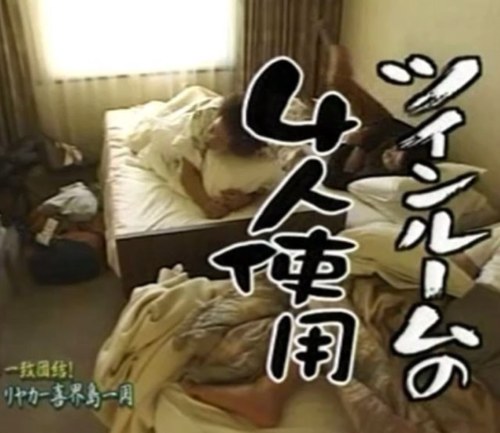ぴゅーーー