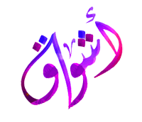Twitter profile picture for @Yearnings