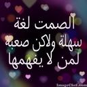 حلم العمر (@0558797) Twitter