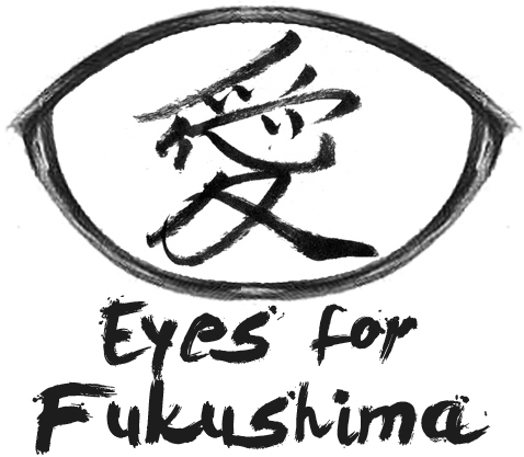 eyes4fukushima's profile picture. Promoting grass roots internationalization in Fukushima & devoted to improving the lives of people affected by the March 11th Disaster via events & fundraising.