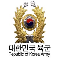 대한민국 육군(ROK Army)(@ROK_Army) 's Twitter Profileg