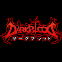 DB_CCM's profile picture. 闘争本能を刺激する新感覚オンラインRPG 【DARK BLOOD】の公式アカウントです。【DARK BLOOD】に関する情報をツイートします。ツイートする際は#DB_JP をつけてください。