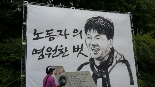 as4594's profile picture. 86일만에 돌아갈 일터 가슴이 설렌답니다.