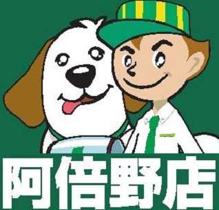 pcdc24abeno's profile picture. パソコンドック２４阿倍野店です。
よろしくお願いします(^^)