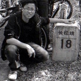 wereyh's profile picture. 18