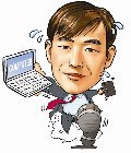 사랑하는 마음을 가장 중요시하는 오래된 늙은 프로그래머. 그래도 생각은 항상 젊은 어린 생각의 소유자