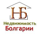 Недвижимость в Болгарии . Дрийм Болгариэн Пропэртис” компания работающая на рынке недвижимости с 2004 года,