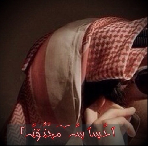 الى اهل الخير انا من ذوي الاحتياجات الخاصه وارغب بوظيفه