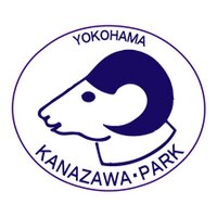 横浜市立金沢動物園【公式】(@kanazawazoo317) 's Twitter Profile Photo