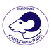 横浜市立金沢動物園【公式】 (@kanazawazoo317) Twitter profile photo