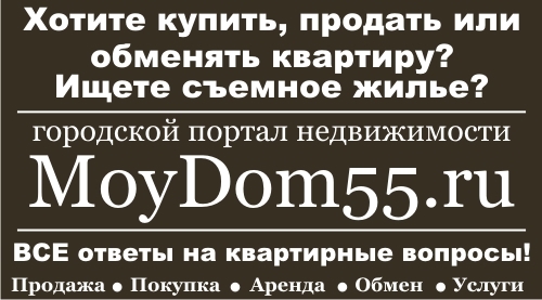 moydom55's profile picture. 