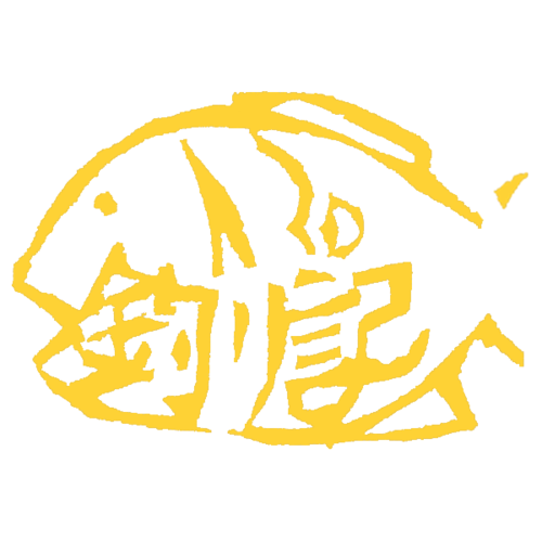 ★釣り記 https://t.co/n4ihVBaoGb https://t.co/CYZIzYsTpp
★竹森千人 @SentoTakemori https://t.co/SRz9lsrWUH
★フラミンゴ https://t.co/EFDVS0RVVM
＊twitter管理者：深谷D
#釣り #竹森千人