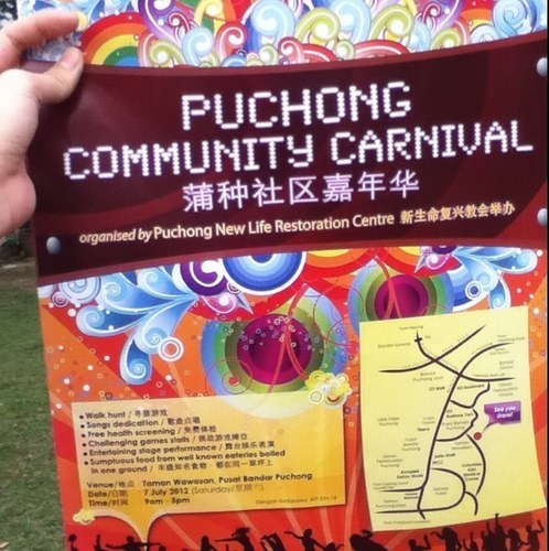 Puchong Community Carnival happening 7/7/2012 from 9-5 at Taman Wawasan, Pusat Bandar Puchong. Bring your friends! Coupons sold at venue.