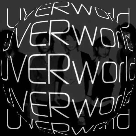 UVERworld TAKUYA∞さんの歌詞を 生活の邪魔にならない程度つぶやくbotです。事務所様、レコード会社様等は一切、全く、これっぽっちも関係ありません。時々UVERworld関連情報を垂れ流したりRTしたりします。何故か上井さんがフォローしてくれてます。笑 (Since 2010/5/27～)