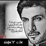 الخيال احيان نوع مْن الوصال خصّ لا صرت لـ حبيبك إنحكمت