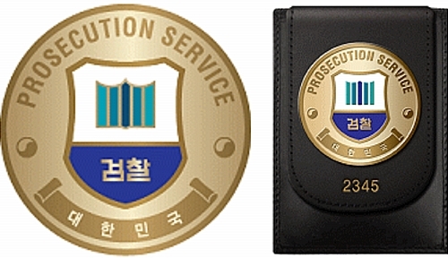 보수/종북OUT/고시생