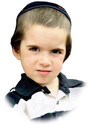 לע״נ הילד יהודה ע״ה ב״ר נחמן נ״י