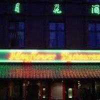 Mayflower Restaurant (@mayflowerlpool) 's Twitter Profile