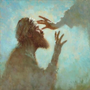 HealPCUSA's profile picture. Fledgling Peacemaking Collective for people in the PCUSA. Join Us!