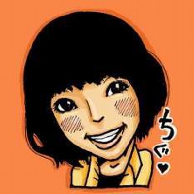 チグ (@chigyu) / Posts / X