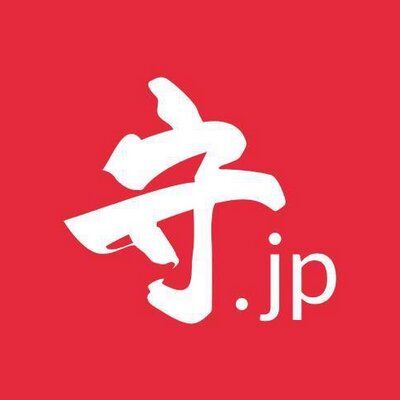守 Jp Hqmamorujp Twitter