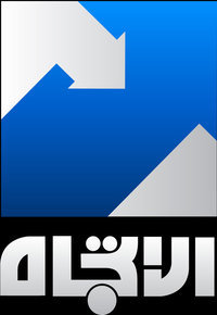 EtejahTV's profile picture. 