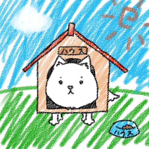 Internet Kawaii ReTweet Men. 好きなモノを好きと言える、そんな事に幸せを感じるのだ。　 ※ フォローR18(&G)