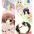 ポッコンチョ (@simasin328) Twitter profile photo
