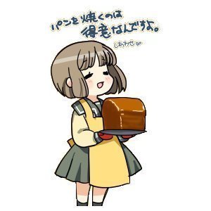 島根生まれ広島育ち沖縄在住、広島東洋カープを応援しています。
ゲームと音楽がちょっぴり　家庭はより大事にしたい。
＃MTGArena　#シャドバWB