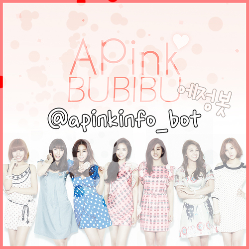ACUBE 소속 에이핑크 스케줄 & 영상 & 기념일 업데이트 / ( @Apink_D ) 핑다님 외에 중복봇 안받아요 / 2012.02.16~