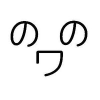 しま (@yosima1997) 's Twitter Profile Photo