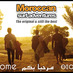 morocsurf.com (@morocsurf) Twitter profile photo morocsurf.com (@morocsurf) Twitter profile photo