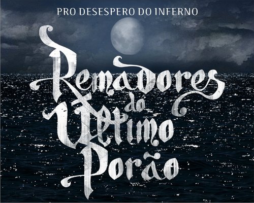 Remadores do Ultimo Porão banda cristã de goiania formada por:

Tevão - vocal
Hugo - sinth
Helio - guitarra
Filipe - guitarra 
Saulo - bateria
