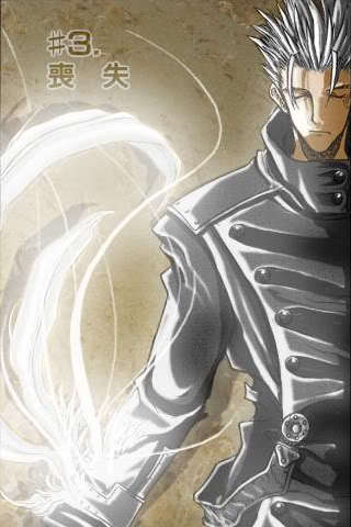 Soygetsu21's profile picture. 