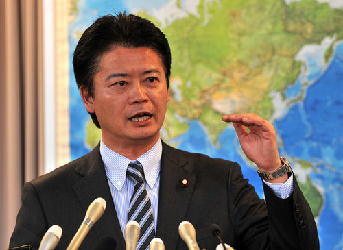 Japan's Foreign Minister and Member of the House of Representatives  外務省一郎GEMBA大臣