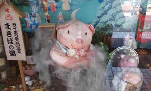 yamacco1978's profile picture. 埼玉住みのおじちゃんです✨
よろしくお願いします！