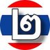 Two Price Thailand (@2pricethailand) Twitter profile photo Two Price Thailand (@2pricethailand) Twitter profile photo