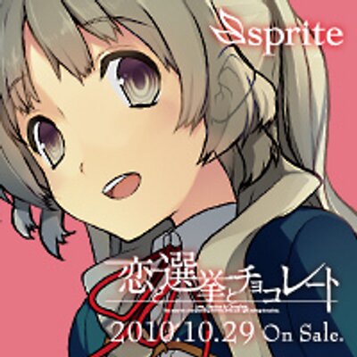 木場美冬 Kiba Mifuyu Twitter 木場美冬 Kiba Mifuyu Twitter