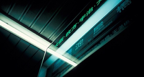 Honzatmal_c's profile picture. Private ID