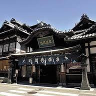 はじめまして！旅行・温泉巡り・寺や神社巡りなど歴史や文学にかかわりがあるところに行くのが好きです。趣味は読書とカメラ。歴史や文学が好きです。マンガも好きです。占い・風水・姓名判断など興味があります。スピリチュアルな話も好きです。世の中って不思議でたまりません。ネコが好きです。２０代です。よろしくお願いします！