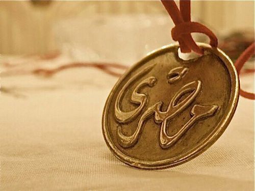 abowesal1422011's profile picture. ‏‏‏‏‏الصبر مفتاح 14