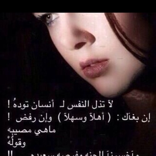 emannono9's profile picture. 