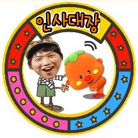 EBS미디어 (@ebsmedia) 's Twitter Profile