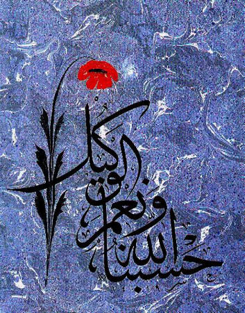 سيبقى قلبي ينبض بالحب لوالدي حتى ألقاه♡♥