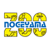 横浜市立野毛山動物園≪公式≫ (@nogeyamazoo401) Twitter profile photo 横浜市立野毛山動物園≪公式≫ (@nogeyamazoo401) Twitter profile photo