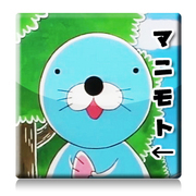 Norihiko Matsumotoさんのプロフィール画像